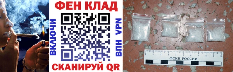 Амфетамин VHQ Баймак