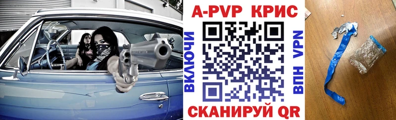 OMG ссылка Баймак Альфа ПВП VHQ