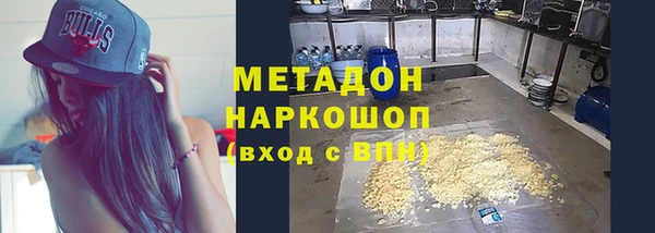 MESCALINE Алзамай
