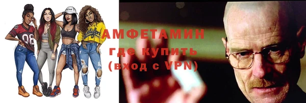 дмт Алексеевка