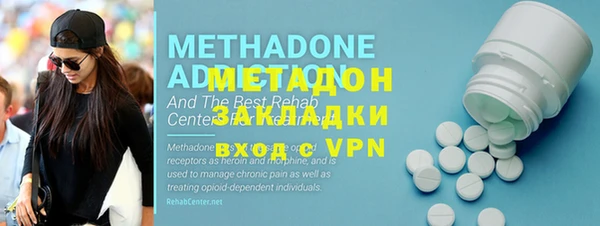 MESCALINE Алзамай