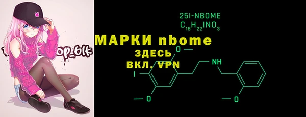стаф Алексин