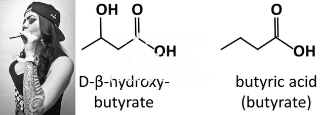 MESCALINE Алзамай