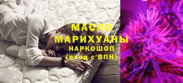 MESCALINE Алзамай