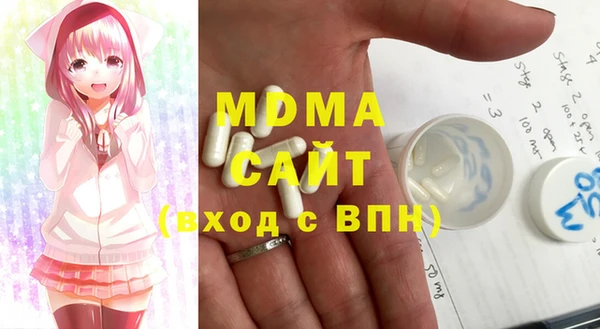 МДПВ Аркадак