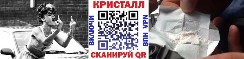 цена   Баймак  МЕТАМФЕТАМИН пудра 